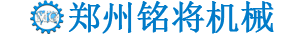 東莞市歐瑪機(jī)床配件有限公司